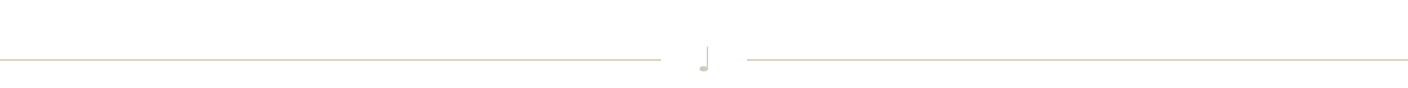 Decorative Divider
